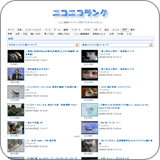 ニコニコランク - ニコ動ランクをまとめて閲覧
